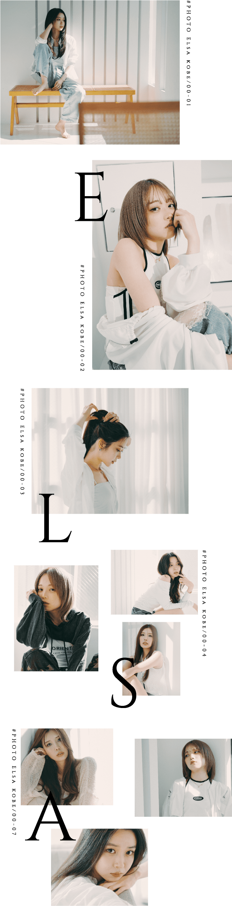 神戸三宮の髪質改善美容室ELSA｜3店舗展開・口コミ2000件の概要