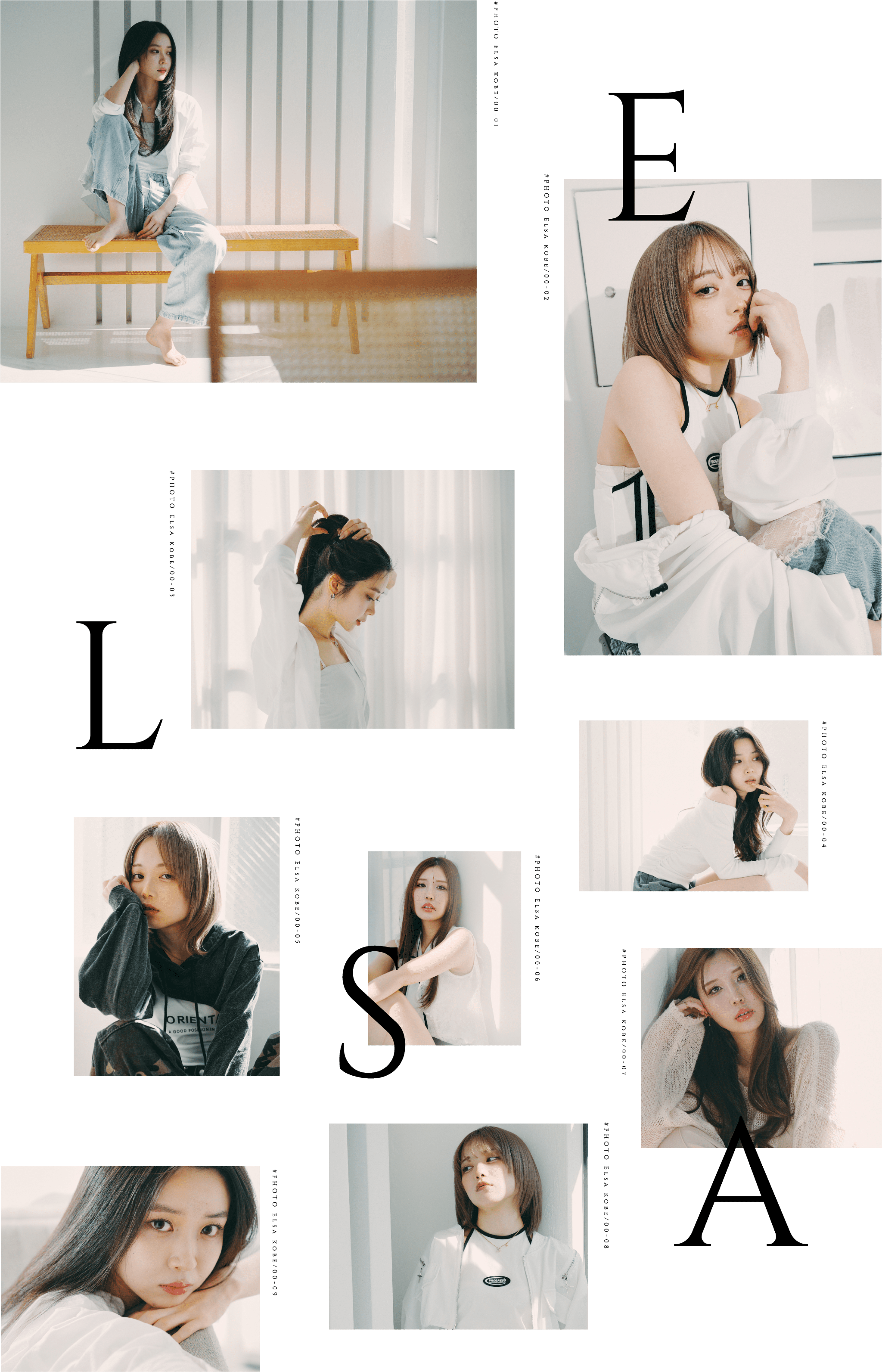 神戸三宮の髪質改善美容室ELSA｜3店舗展開・口コミ2000件の概要